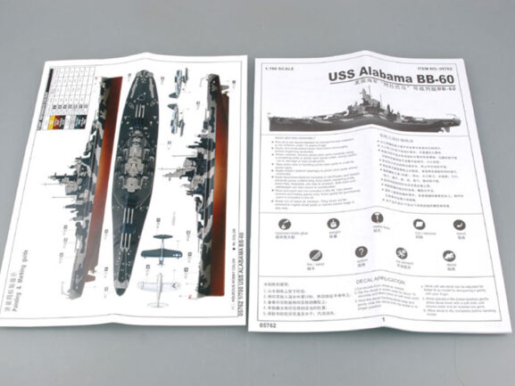 Американский линкор USS Alabama BB-60 (Алабама) (1:700)-фото3