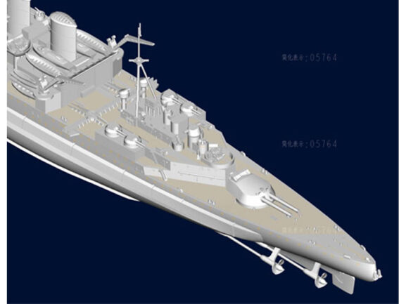 Британский линкор HMS Renown 1942 (Ринаун)-фото10