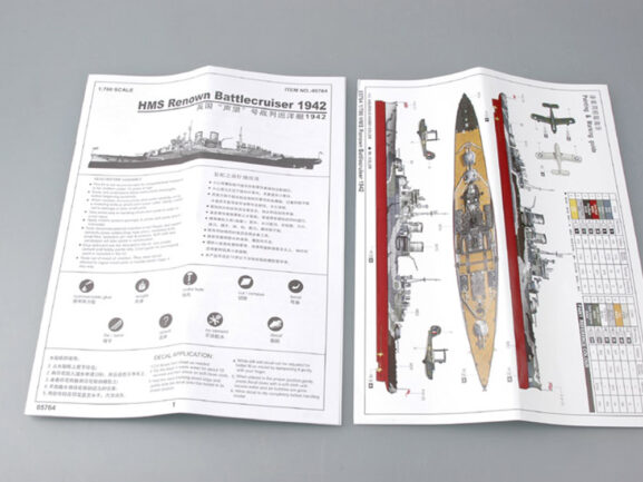 Британский линкор HMS Renown 1942 (Ринаун)-фото3