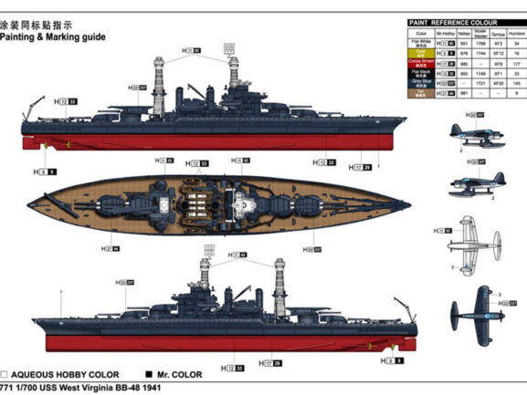 Американский линкор USS West Virginia BB-48 1941 (Вест Вирджиния)-фото4
