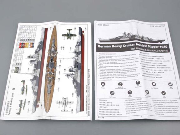 Немецкий тяжелый крейсер Admiral Hipper 1940 (Адмирал Хиппер)-фото4