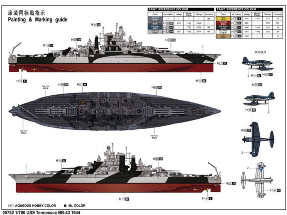 Американский линкор USS Tennessee BB-43 1944 (Теннесси)-фото4