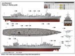 Американский корабль поддержки USS Detroit AOE-4 (Детройт)-фото4