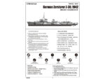 Немецкий эсминец Z-30 1942-фото5