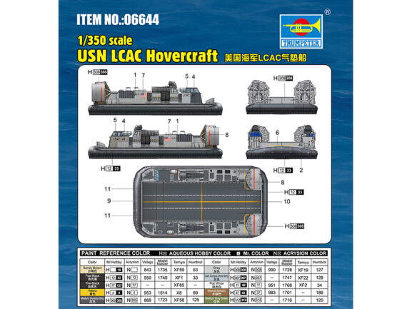 Американский десантный корабль USN LCAC Hovercraft (2шт)-фото4