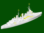 Британский легкий крейсер HMS Belfast 1942 (Белфаст)-фото10