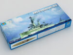 Британский линкор HMS Dreadnought (Дредноут) 1915 (1:700)-фото1