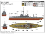 Британский линкор HMS Dreadnought (Дредноут) 1915 (1:700)-фото3