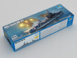 Американский линкор USS Texas BB-35 (Техас) (1:700)-фото1