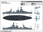 Американский линкор USS Texas BB-35 (Техас) (1:700)-фото4