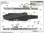 Американский авианосец USS Constellation CV-64 (Констеллейшн) (1:700)-фото5