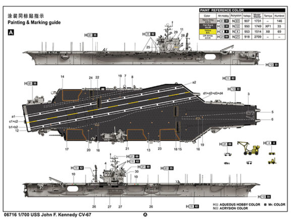 Американский авианосец USS John F. Kennedy CV-67 (Джон Кеннеди)-фото5