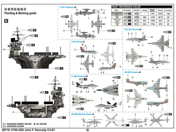 Американский авианосец USS John F. Kennedy CV-67 (Джон Кеннеди)-фото6