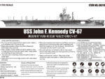 Американский авианосец USS John F. Kennedy CV-67 (Джон Кеннеди)-фото7
