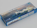 Британский фрегат HMS Monmouth F235 (Монмут) (1:700)-фото1