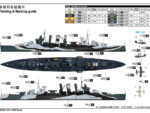 Британский тяжелый крейсер HMS Kent (Кент) (1:700)-фото4