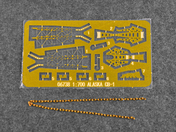 Американский линкор USS Alaska CB-1 (Аляска)-фото8