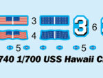 Американский линкор USS Hawaii CB-3 (Гавайи)-фото3