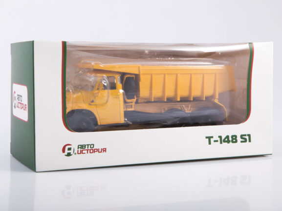 Самосвал Tatra-148S1 (желтый)-фото9