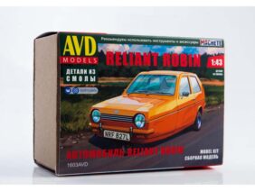Автомобиль Reliant Robin (AVD Models)-фото1