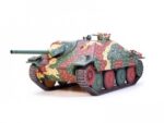 Немецкий истребитель танков САУ Jagdpanzer 38(t) Hetzer (Хетцер) (1:48) (Tamiya)-фото2