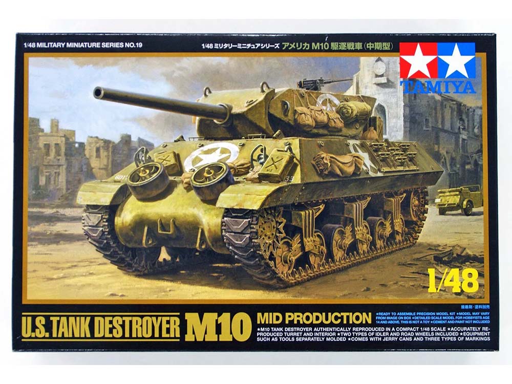 Американская самоходная гаубица САУ M10-фото1