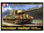 Немецкий тяжелый истребитель танков САУ Sd.Kfz.186 Jagdtiger (Ягдтигр) с 2-мя фигурами-фото1