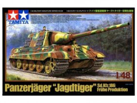 Немецкий тяжелый истребитель танков САУ Sd.Kfz.186 Jagdtiger (Ягдтигр) с 2-мя фигурами-фото1
