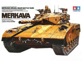 Израильский основной боевой танк Merkava (Меркава) (Tamiya)-фото1