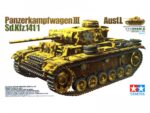 Немецкий средний танк Pz.Kpfw.III Ausf.L (T-III) с 1 фигурой-фото1