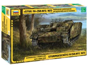 Немецкое штурмовое орудие САУ Sd.Kfz.167 StuG IV (Штурмгешутц IV) (1:35) (Звезда)-фото1