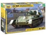 Советская самоходная артиллерийская установка СУ-76М (1:35)-фото1