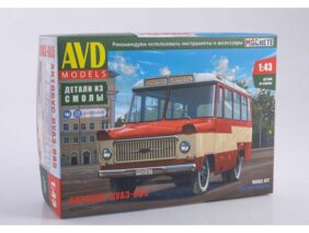 Автобус Куаз-985 (AVD Models)-фото1