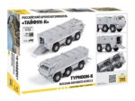 Российский бронеавтомобиль Тайфун-К (КамАЗ-63968) (1:72)-фото2