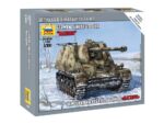 Немецкий тяжелый истребитель танков САУ Sd.Kfz.164 Nashorn (Насхорн) (Звезда)-фото1