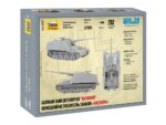 Немецкий тяжелый истребитель танков САУ Sd.Kfz.164 Nashorn (Насхорн) (Звезда)-фото2