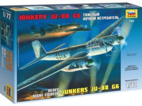 Немецкий пикирующий бомбардировщик Junkers (Юнкерс) Ju-88 G6-фото1