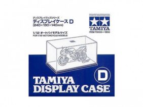 Бокс Tamiya D (24×13×14см)-фото1