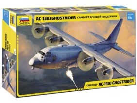 Американский самолет огневой поддержки Lockheed AC-130J Ghostrider-фото1