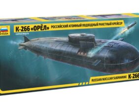 Российская атомная подводная лодка К-266 Орел-фото1