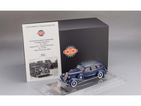 Автомобиль ЗИС-101 Харьков 1940г. (Такси)-фото6