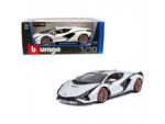 Автомобиль Lamborghini Sian FKP 37 white-фото2