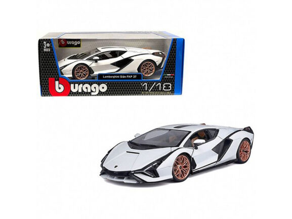 Автомобиль Lamborghini Sian FKP 37 white-фото2