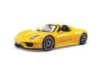 Автомобиль Porsche 918 Spyder (18-21076) yellow-фото1