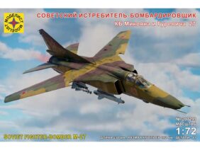 Советский истребитель-бомбардировщик МиГ-27 (Моделист)-фото1