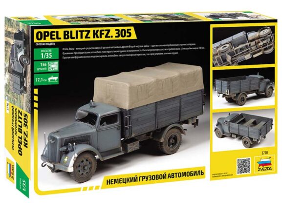 Немецкий грузовик Opel Blitz Kfz. 305-фото2