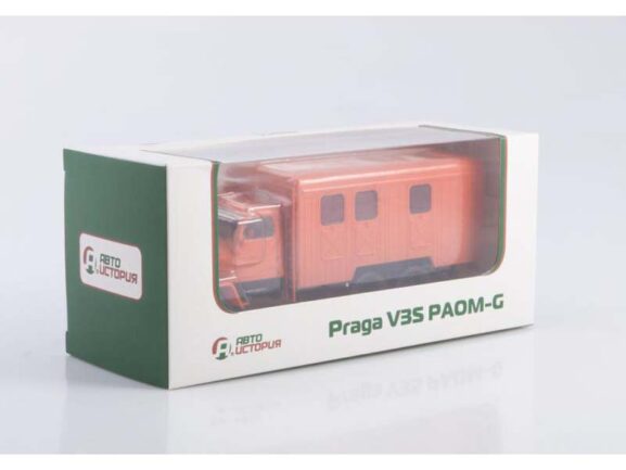 Грузовик Praga V3S PAOM-G (оранжевый)-фото9