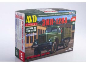 Грузовик ЗИЛ-128А бортовой (AVD Models)-фото1