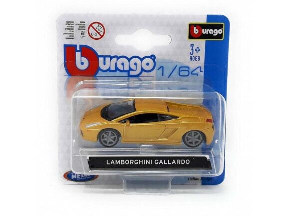 Автомобиль Lamborghini Gallardo Yellow-фото2