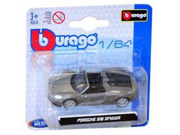 Автомобиль Porsche 918 Spyder (1:64)-фото2